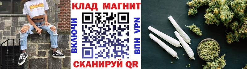 Бошки Шишки Трубчевск