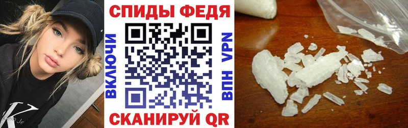купить  сайты  Трубчевск  МЕГА ТОР  АМФ Premium 