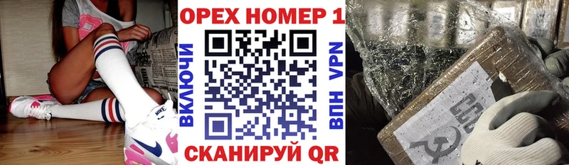 цена   Трубчевск  Кокаин VHQ 