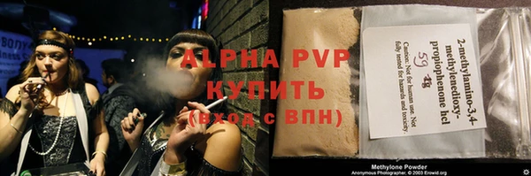 кокс Абдулино