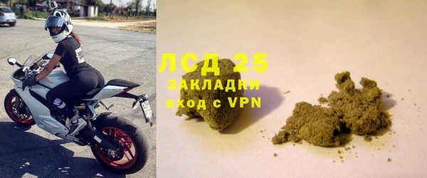 мет Абаза