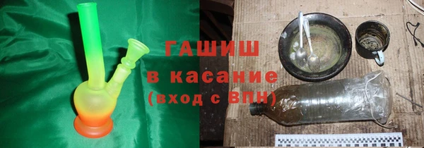 кокс Абдулино