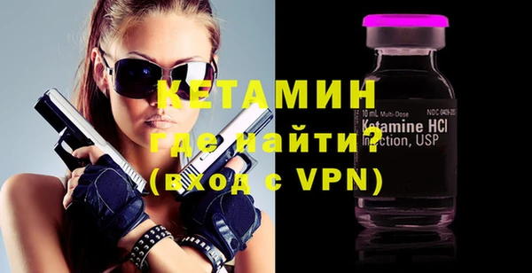 кокс Абдулино
