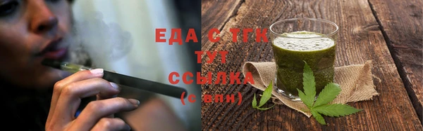 кокс Абдулино