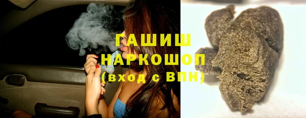 Альфа ПВП Абинск