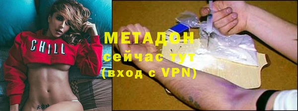 мет Абаза