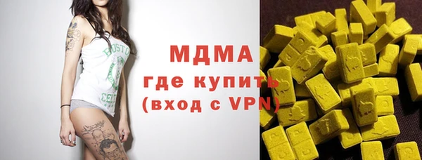 кокс Абдулино
