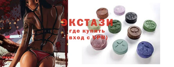 кокс Абдулино