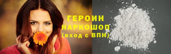 мет Абаза