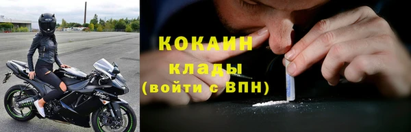 мет Абаза