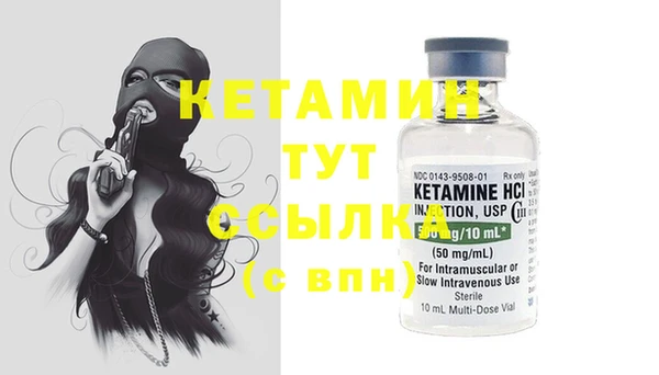 кокс Абдулино