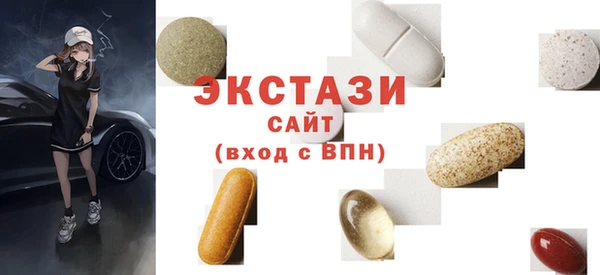 Альфа ПВП Абинск