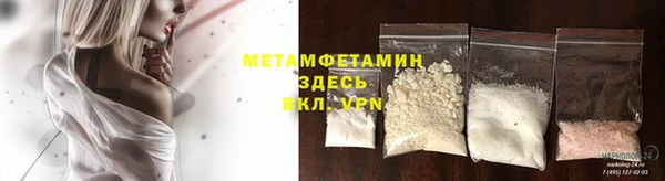 кокс Абдулино