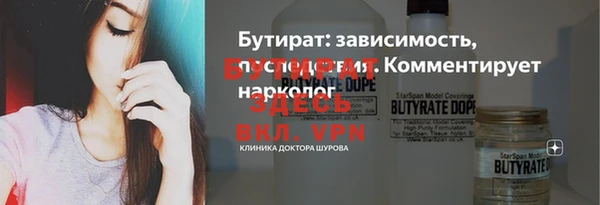 кокаин перу Ростов