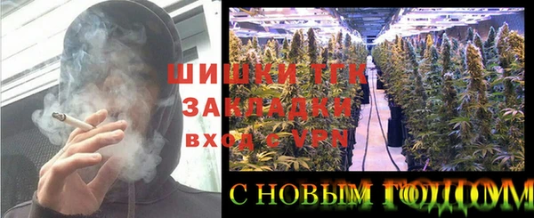 Альфа ПВП Абинск