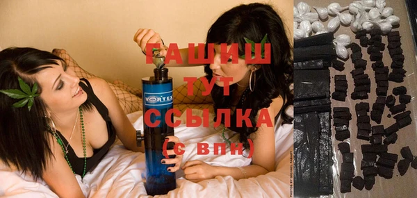 мет Абаза