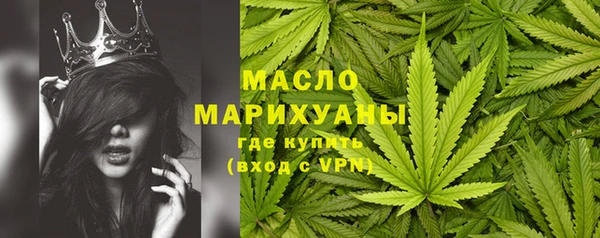кокс Абдулино