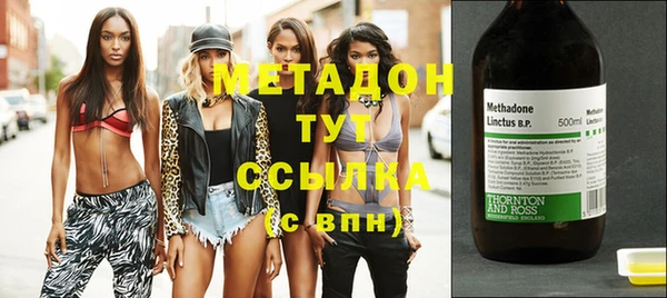 кокс Абдулино