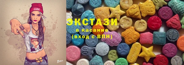 дмт Россошь