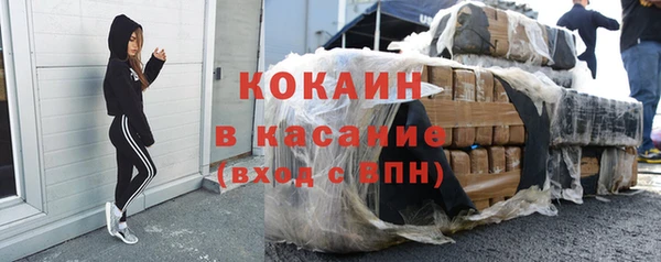 мет Абаза