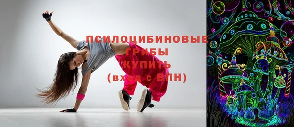 мет Абаза