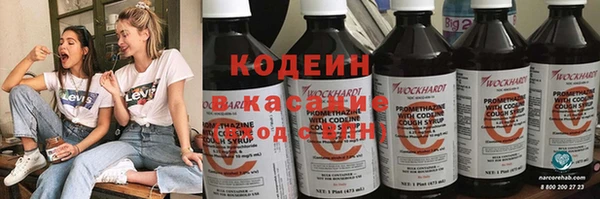 кокс Абдулино