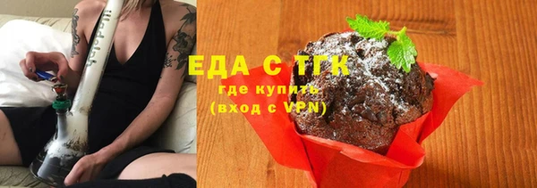 кокс Абдулино