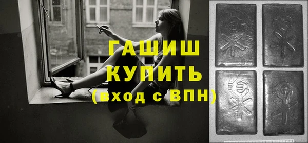 кокс Абдулино